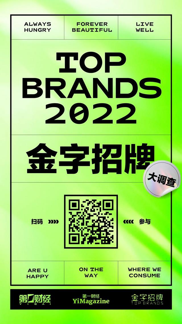 0后多大岁数2022，现在最大的00后多大"