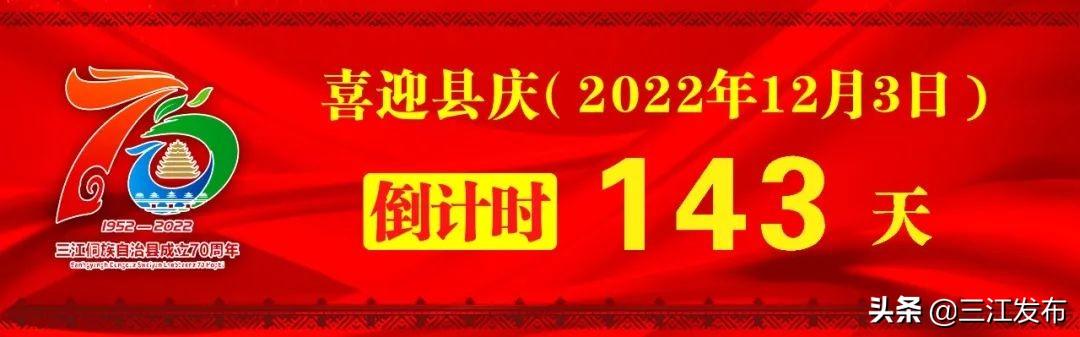 湘西冬宝个人主页西瓜（湘西冬宝个人主页2019年视频）