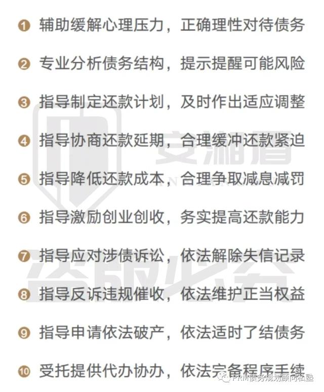 哪些人不适合学金融，千万别学这3类人，避免掉坑债缠身！