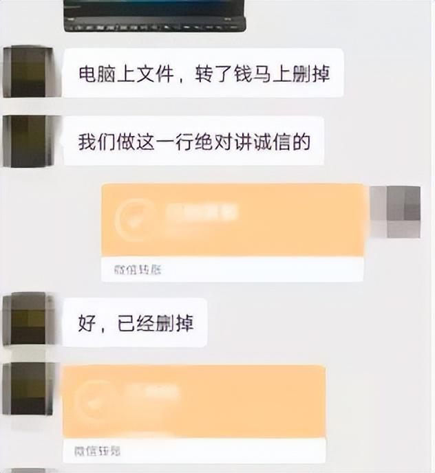 买涨买跌app下载，买涨跌的软件