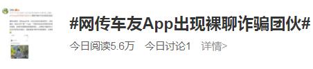 买涨买跌app下载，买涨跌的软件