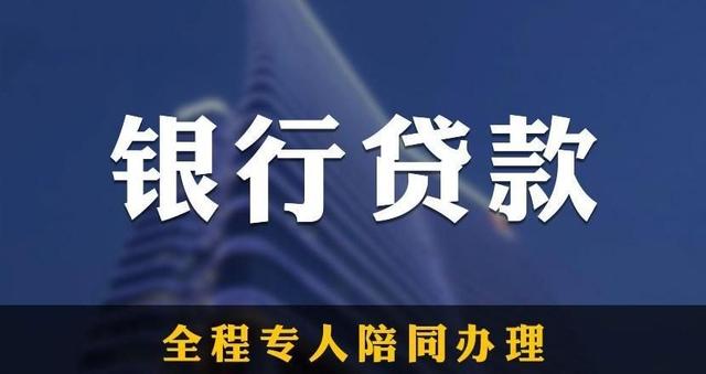 逾期40多个还能下款2021（逾期40多个还能下款2020）