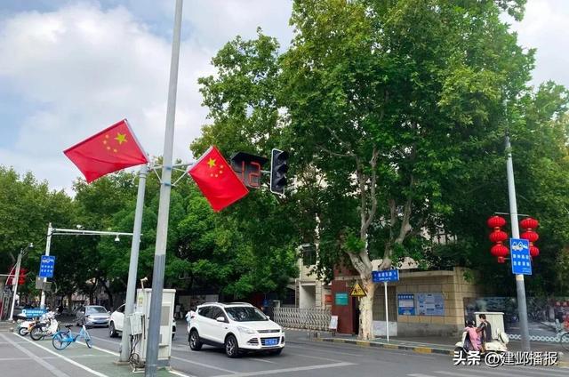 建邺，建邺是现在的哪个城市