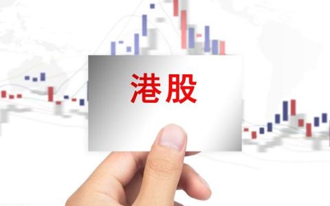 过去一个月港股公司回购情况汇总