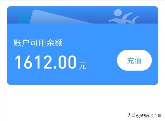 无视负债的20种网贷，2个网贷用2千多减免4万多，平台到底为什么这么操作？