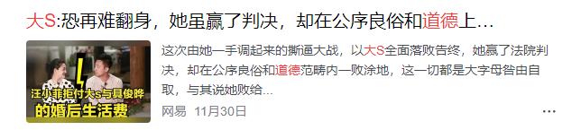 天机阁论坛，第十二回「千面狐后院起火，寄居蟹海外逍遥」