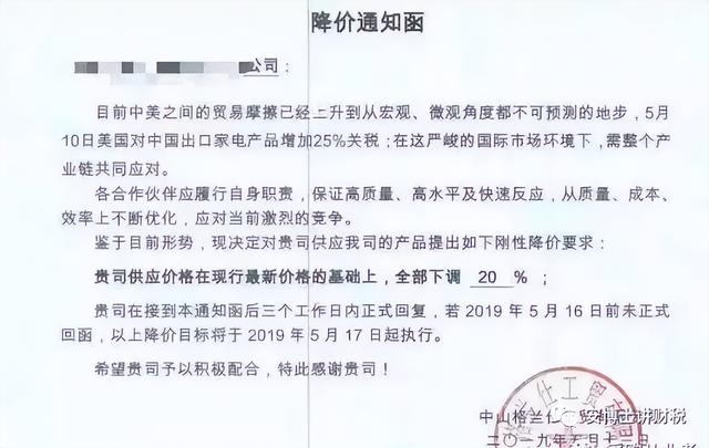 会计社会环境分析职业规划就业形势，会计社会环境分析结果