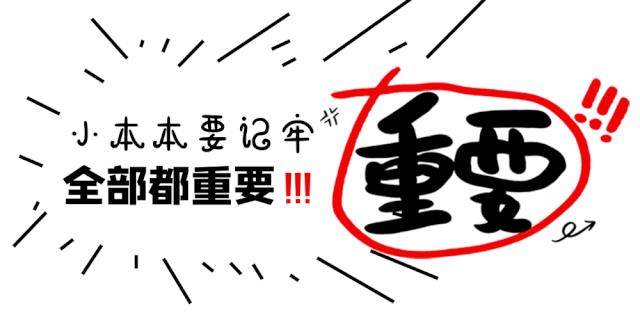 强开借呗居然成功了，「净网2019」贷款诈骗案件