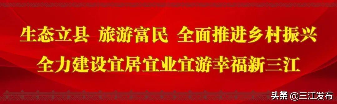 湘西冬宝个人主页西瓜（湘西冬宝个人主页2019年视频）