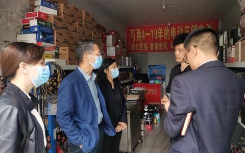 台州个人信贷，邮储银行台州市分行加强“阳光信贷”建设