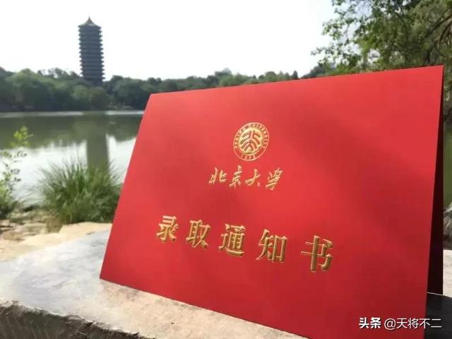 大学生访谈问题及回答关于偶像（大学生访谈问题及回答关于四史）