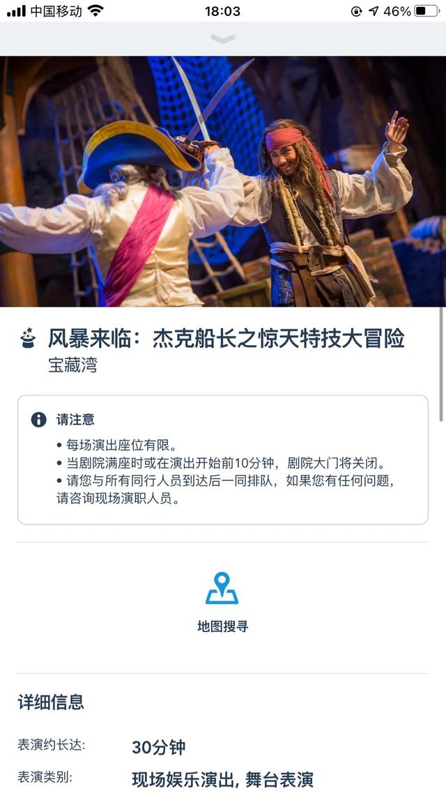 交行信用卡积分换钱，交行信用卡积分不能全积分兑换,那兑换什么合适