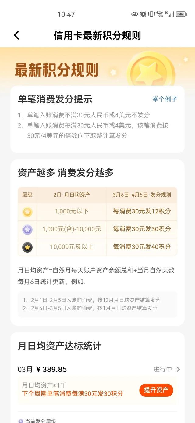 人工客服注销信用卡可靠吗，我办过很多信用卡，都注销了，原因很多