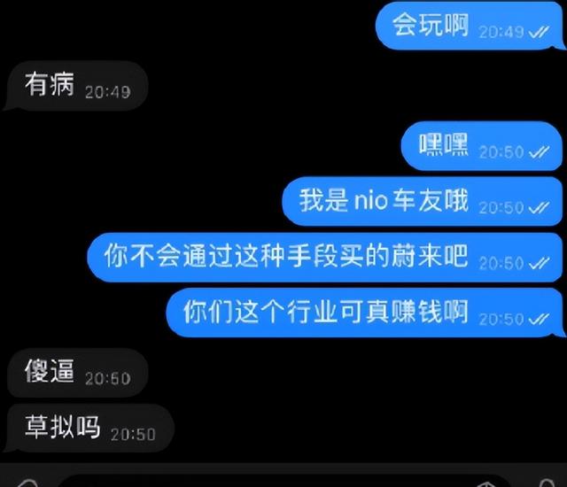 买涨买跌app下载，买涨跌的软件