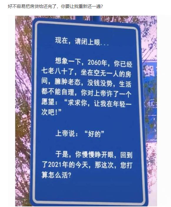 征信黑了车贷居然过了，征信黑了汽车金融贷款能做吗