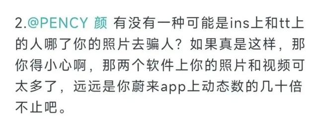 买涨买跌app下载，买涨跌的软件