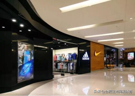 耐克阿迪达斯折扣店加盟什么是新型品牌折扣集合店？