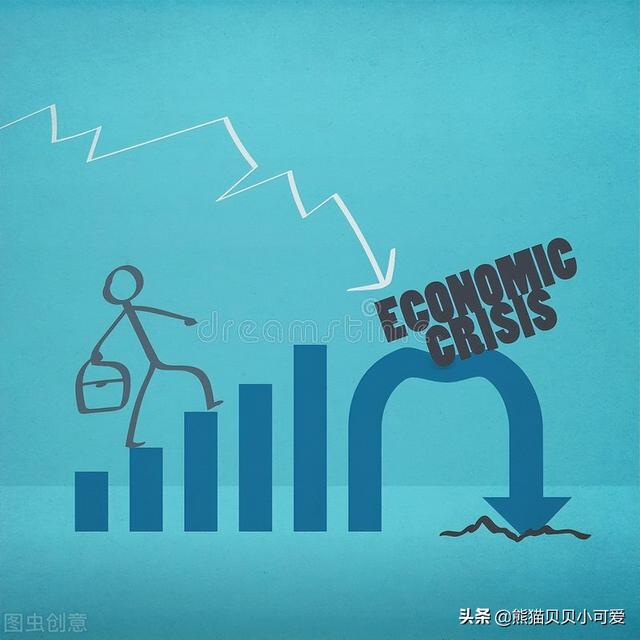 经济危机的表现特征（1929年经济危机的表现）
