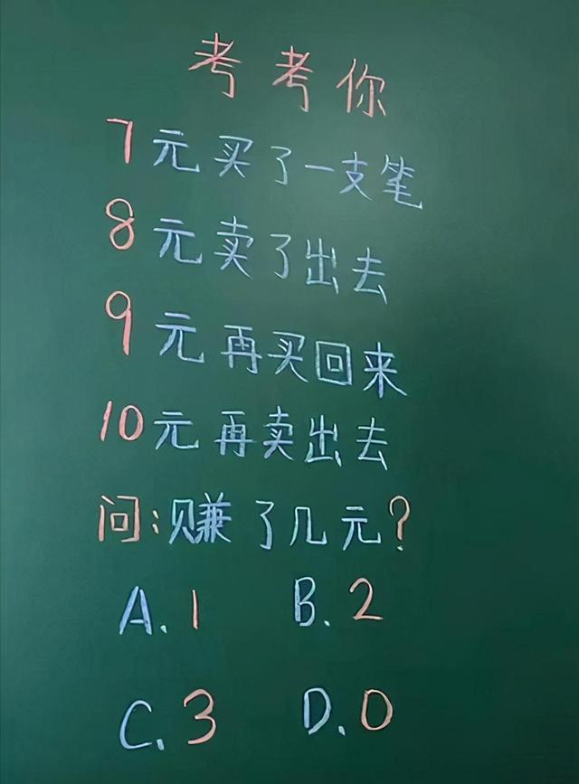 征信黑了车贷居然过了，征信黑了汽车金融贷款能做吗