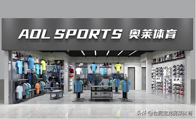 耐克阿迪达斯折扣店加盟什么是新型品牌折扣集合店？