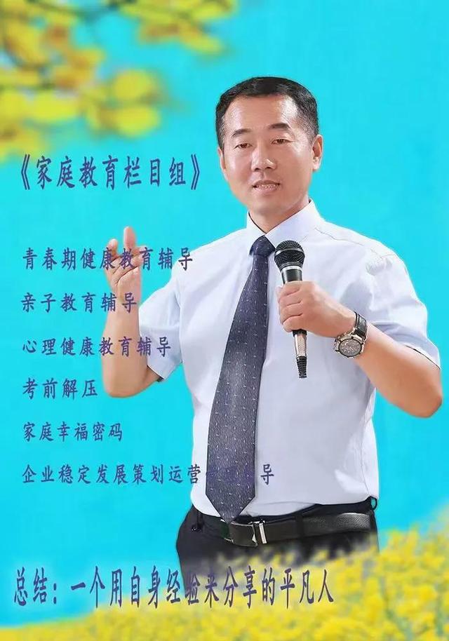 2期是多久，恭喜_恭喜第十二期学员结业了"