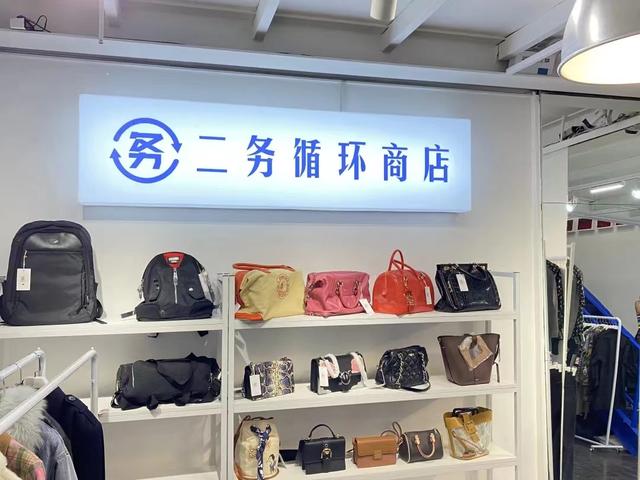 义乌两元店配货中心，义乌两元店小商品批发市场