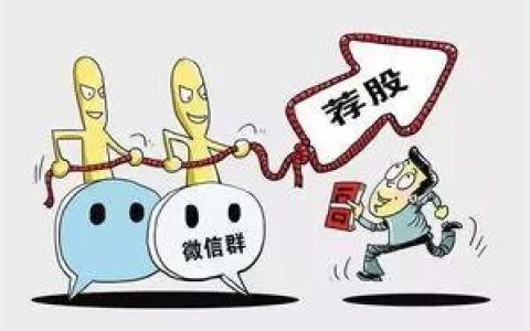 2022新口子大放水，2022新口子无视黑白