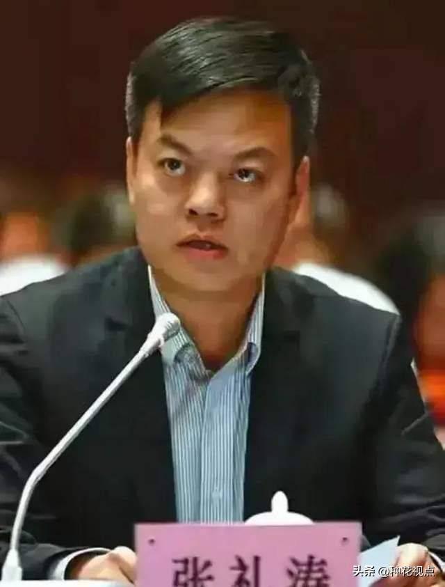 侯晓雷，韦峰副市长被建议免职，网友这已经不是第一次了