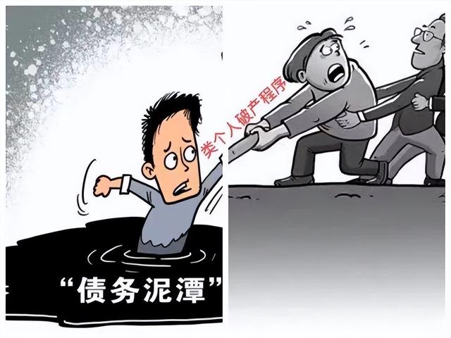 天高炮不还的亲身经历，深陷债务泥潭，想尽早上岸，必须停止无效还款，不然越还反而越多"