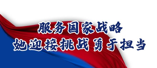 做守护国际金融中心的点点微光——党的二十大代表、上海市公安局经侦总队副总队长钱红昊