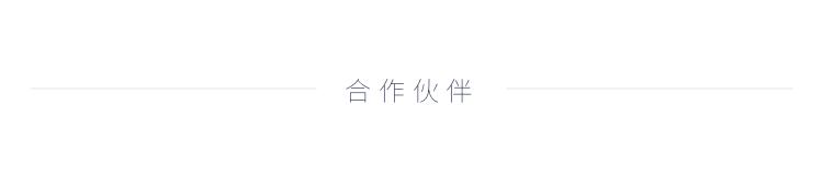 60借条平台客服电话，360借条平台官方电话"