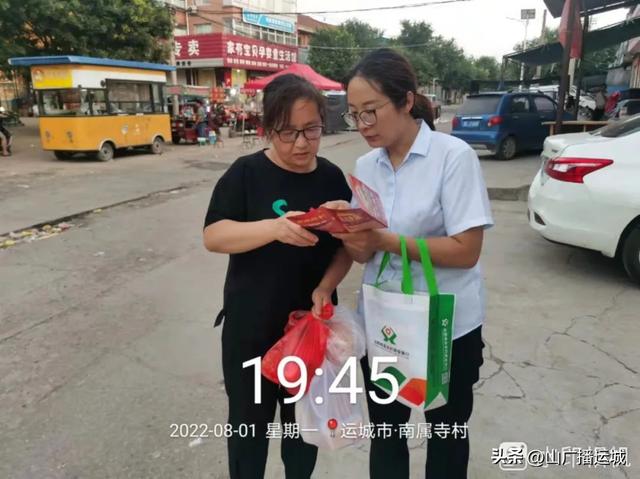 百行征信免费查询系统，百行逾期严重吗