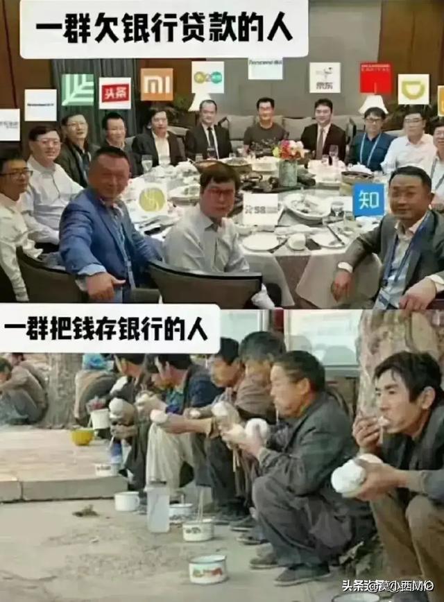 房子烂尾了老百姓就认了吗，老百姓买到烂尾房了怎么办