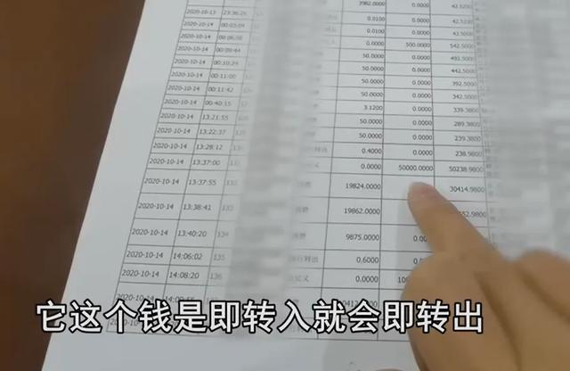 私人卡一年流水1000万正常吗，刚成年为何银行卡单日转账金额就达上百万