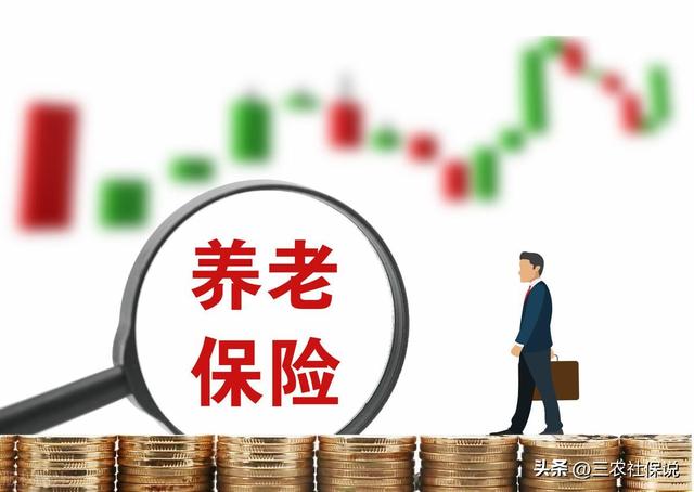 医保卡每个月返81.16元，2023年医保返还金调整，养老金或将会重算，每月返款到账多少？