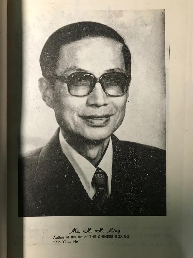 六合将会变三合，国学骗子