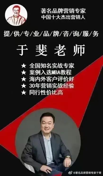 dsp精准营销，产品卖价廉物美是本能，产品卖物超所值是本事！