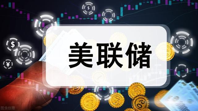 月份美联储加息，大宗商品如何演变的"