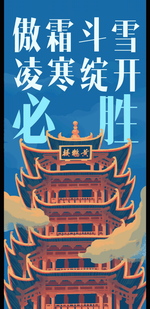 【疫情动态新乡,新乡疫情实时动态】
